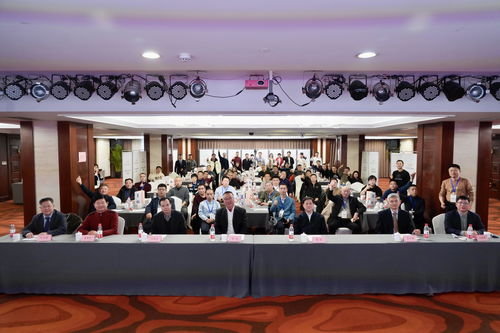 中國溯源共創(chuàng)啟動(dòng)會在京召開