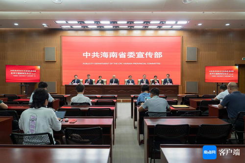 向海圖強(qiáng) 海南這樣打造海洋新質(zhì)生產(chǎn)力重要實踐地