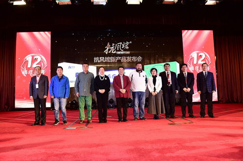 食療增免疫 給感冒 風濕骨病 腫瘤患者帶來新希望