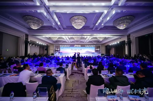 2024晶澳生態(tài)朋友圈跨年會暨新產(chǎn)品發(fā)布會召開