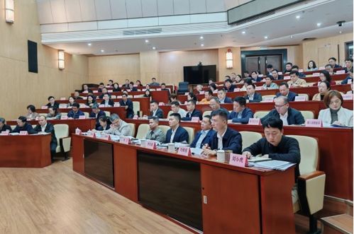 海南省財政工作會議在海口召開