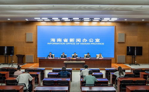 海璽會議服務新聞發(fā)布會圓滿舉行，引領行業(yè)服務新標準