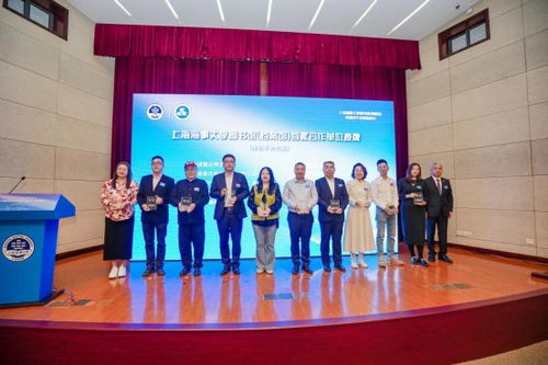 攜手共建，擘畫未來 上海海事大學(xué)圖書館·檔案館成功舉辦首屆合作發(fā)展推進(jìn)會