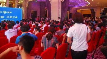 遠(yuǎn)洋璽塘13億提前鎖定濱海銷冠，海璽會議服務(wù)助力年終回饋盛典開啟