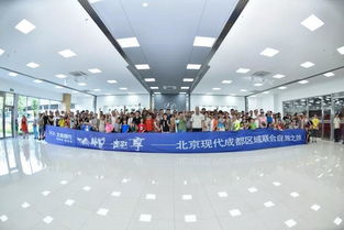 沒去過這座高精尖工廠，就別說到過這網(wǎng)紅城市——川網(wǎng)現(xiàn)場網(wǎng)絡(luò)技術(shù)研發(fā)