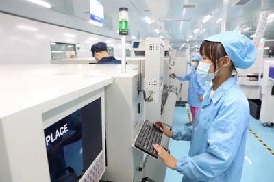 山東恒芯電子 年產(chǎn)500萬臺套AI智能裝備生產(chǎn)項目驅(qū)動網(wǎng)絡(luò)技術(shù)研發(fā)新突破