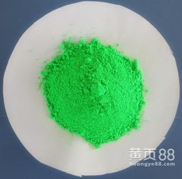 染料 色彩世界的化學(xué)魔術(shù)師
